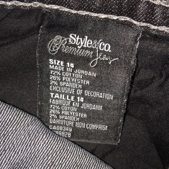 Jeans - Picture 3 of 4